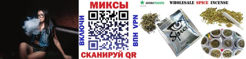 где купить наркоту  Лукоянов  БУТИРАТ оксана 