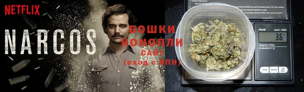 гашиш Алзамай