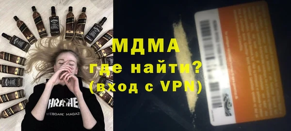 первитин Алексин