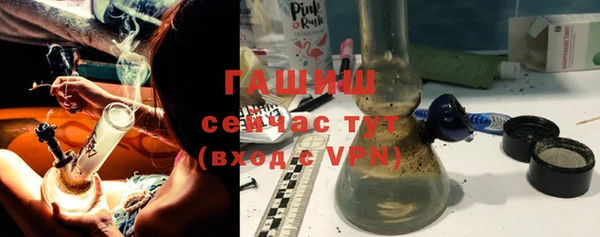гашиш Алзамай