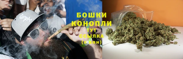 гашиш Алзамай