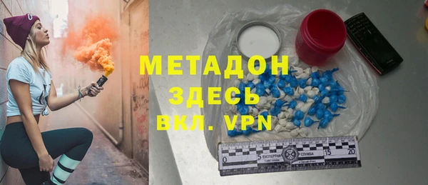 первитин Алексин