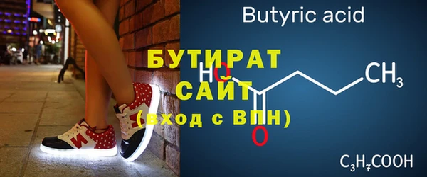 a pvp Михайловск