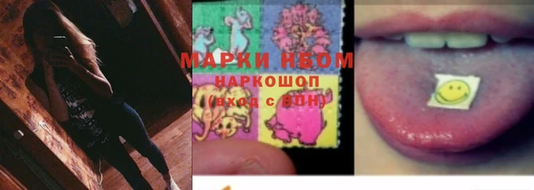гашиш Алзамай