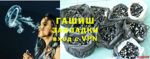первитин Алексин