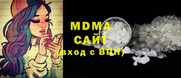 первитин Алексин
