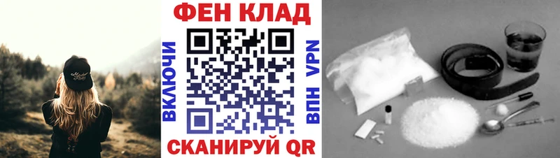 Метамфетамин кристалл  Лукоянов 