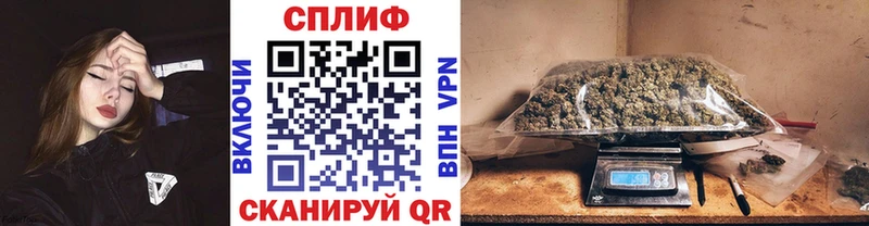 Шишки марихуана THC 21%  Лукоянов 